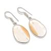 Серьги из натурального монтанского агата, стерлингового серебра 925 пробы, 1,65 дюйма, B1F36