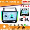 2din Android Car Radio for  JAC Refine 2011 Multimedia Video Player Navigation GPS Stereo Carplay Head Unit 4G
