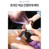 Hair Plus Velvet Color Bond  Treatment 210ml