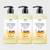 Really Moisturizing Body Wash 3 Pack