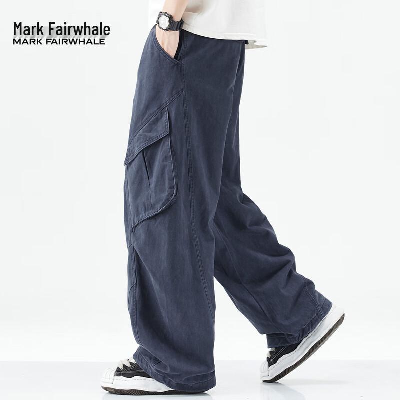 Mark Fairwhale Men's Loose Straight-Leg Pure Cotton Casual Pants