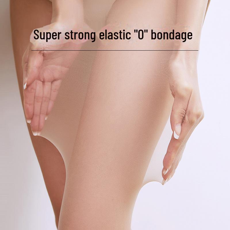 Bonas Silk Concealer Pantyhose: Anti-Snag, Sun-Protective, Sheer Beauty Stockings for Summer