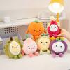 Simulation Fruits Plush Toy Durian Persimmon Peach Mangosteen Sweet Melon Dragon Fruit Soft Stuffed Pendant Doll Funny Gifts