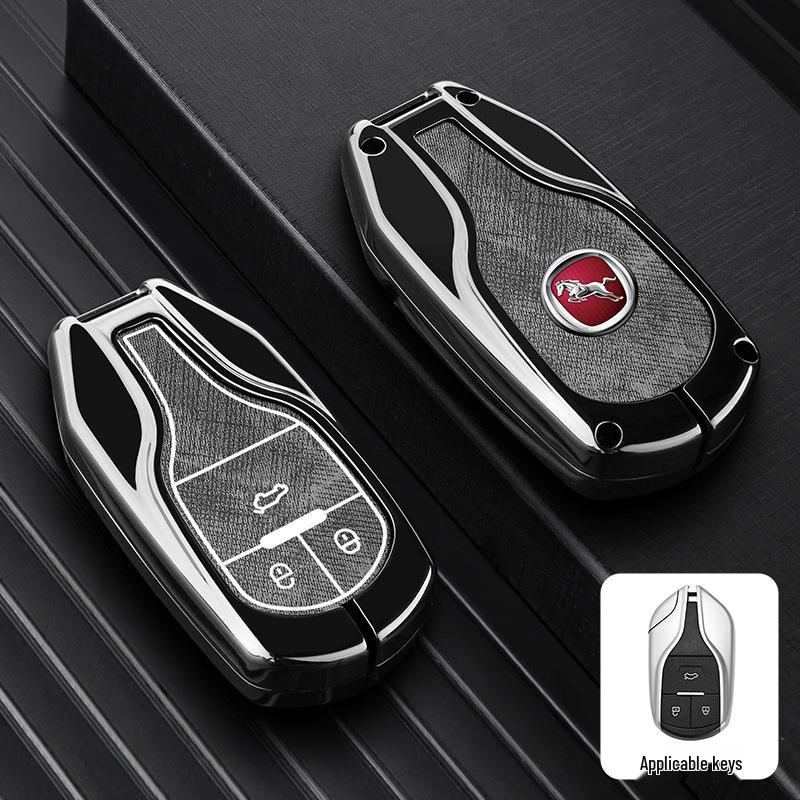 Чехол для ключа автомобиля Hanteng X7/X7s/X5max/V7 - Мужская модифицированная внутренняя оболочка