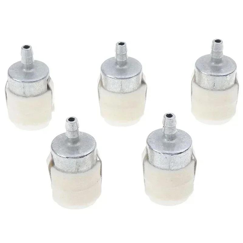 Natural wool fuel filter with excellent filtering effect is suitable for garden machinery, brush removers and chainsaws