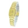 MEISTER QUARTS Retro Antique Style Small Watch Gold Bracelet Watch [Junghans] Women's JE-102L [Item]