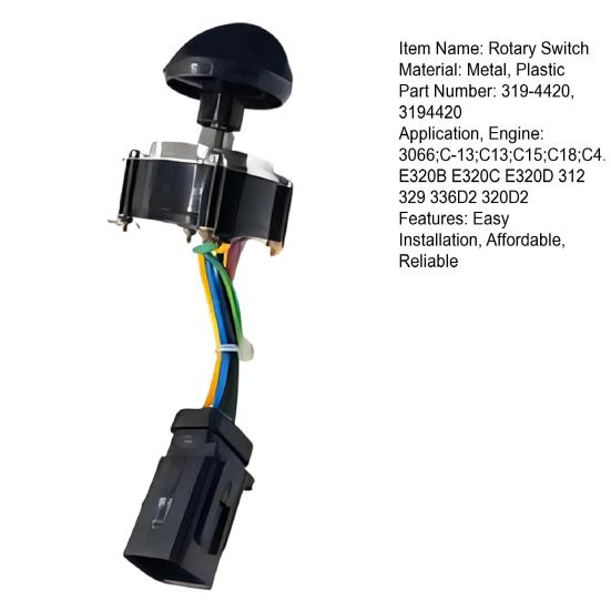 Поворотный переключатель 319-4420 для CAT312 329 336D2 320D E320B Ручка дроссельной заслонки Переключатель передач Легкая замена Точное переключение передач Аксессуар