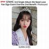 STAYC 3-й сингл-альбом We Need Love Everline MakeStar Fansign Фотокарточка Открытка