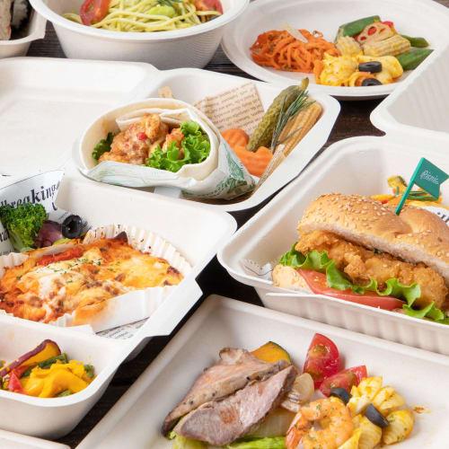 Strix Design Disposable Food Packs, Square, 25 count, 16 x 15 x 8 cm, Unbleached, Microwaveable, Water and Oil Resistant, Bento Boxes, Takeout Contain