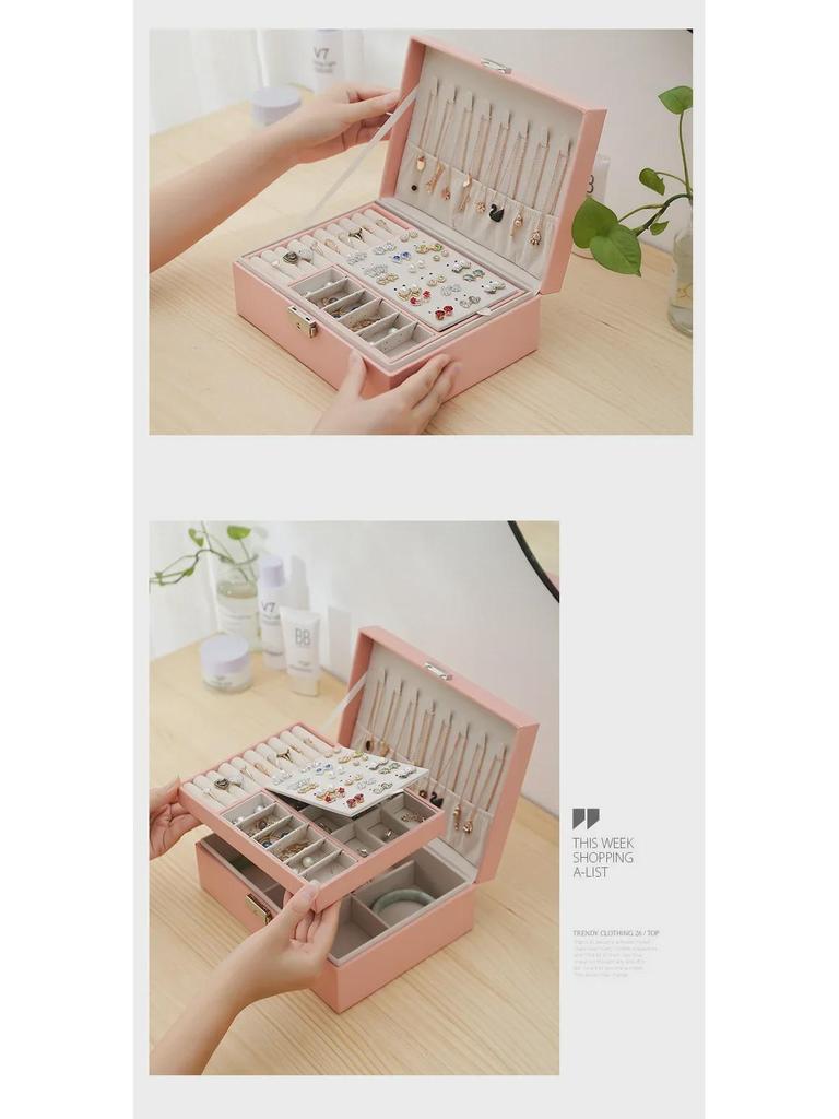 Двухслойная шкатулка для хранения сережек, ожерелий и колец