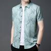 Thin Short-sleeved Shirt for Men Middle-aged Casual Short-sleeved Trend Handsome Korean Dad Suit Printed Shirt for Men