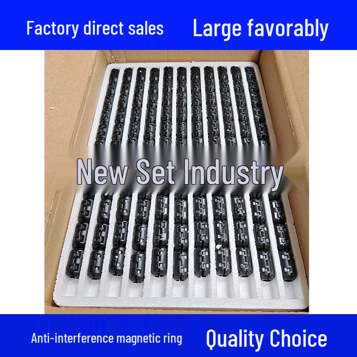 Ферритовое кольцо с защелкой для защиты от помех с экранированием ЭМС из никель-цинкового сплава.