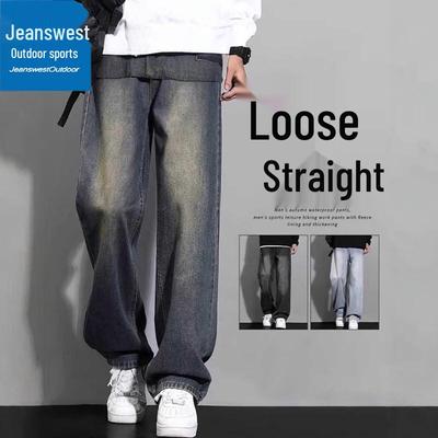 Джинсы мужские повседневные прямого кроя от Jeanswest