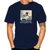 Funny The Great Wave Kawai Cheems Doge Japanese Style TShirt T Shirt Simple Style Prevalent Cotton Tops Shirt Family For Unisex