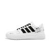Adidas LITE BALLER Quirky Cat R Synthetic Leather, Leather Low top Skateboard Shoes Unisex Black White JS4358(Team1879--BOX)