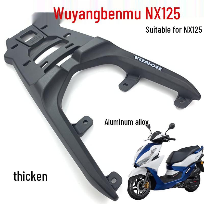 Совместимый задний багажник и багажник для Wuyang-Honda Liexing RX125/NX125