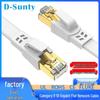 Category 8 Flat Pure Copper 10 Gigabit Network Cable with Shielded RJ45 Connectors CAT8 Flat Patch Cable