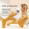 Cat Dog Pine Wood Toys Deer Antler Teeth Grinding Stick Small Large Dogs Bite Resistant Pet Relaxation Toys French Bulldog Corgi