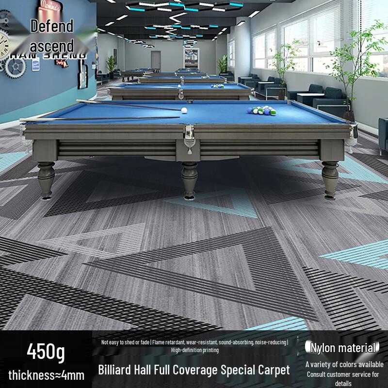 Огнестойкий ковер для бильярдного зала Hansheng