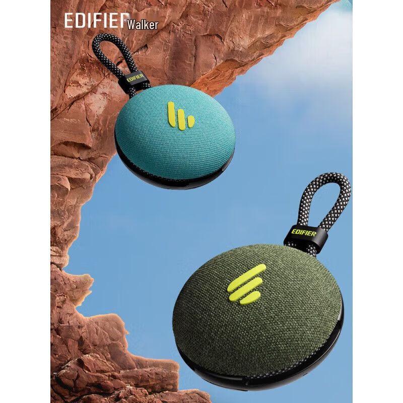 EDIFIER M100 Plus Portable Bluetooth Speaker