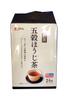 Zenyakuno Five Grain Roasted Green 96g X 10 Tea Bags Tea,