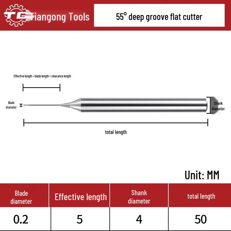 Tiangong Вольфрамовая сталь R0.5 Концевая фреза со сферическим концом 0.75 Сплавная шейка, 2 режущие кромки, 55° с покрытием, Удлиненная для глубоких пазов 1, 1.25