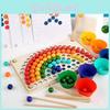 Wooden Rainbow Clamp Beads Educational Toy For Kids Skills Concentration