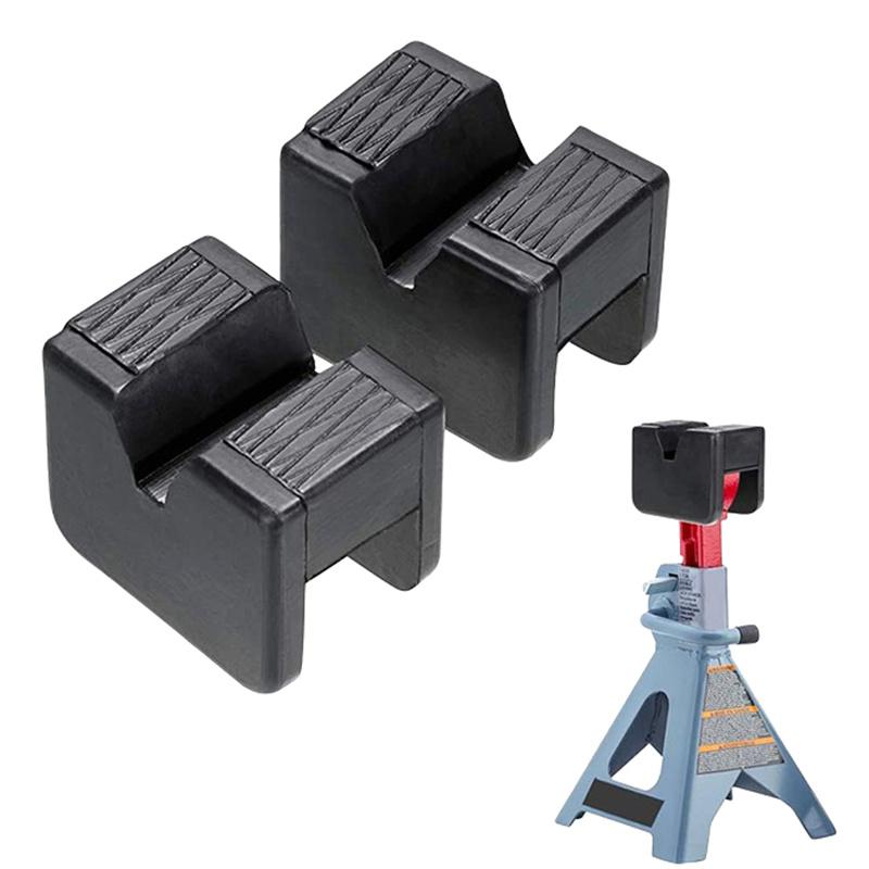 Universal Car Jack Stand Rubber Pad Slotted Protector for Vehicle Frame Safety Home Garage Professional Repair