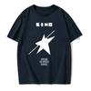Summer Tshirt Kino Russian Band Album A Star Named Sun Classic Fun Retro Street Style Daily Casual Comfortable Dressing