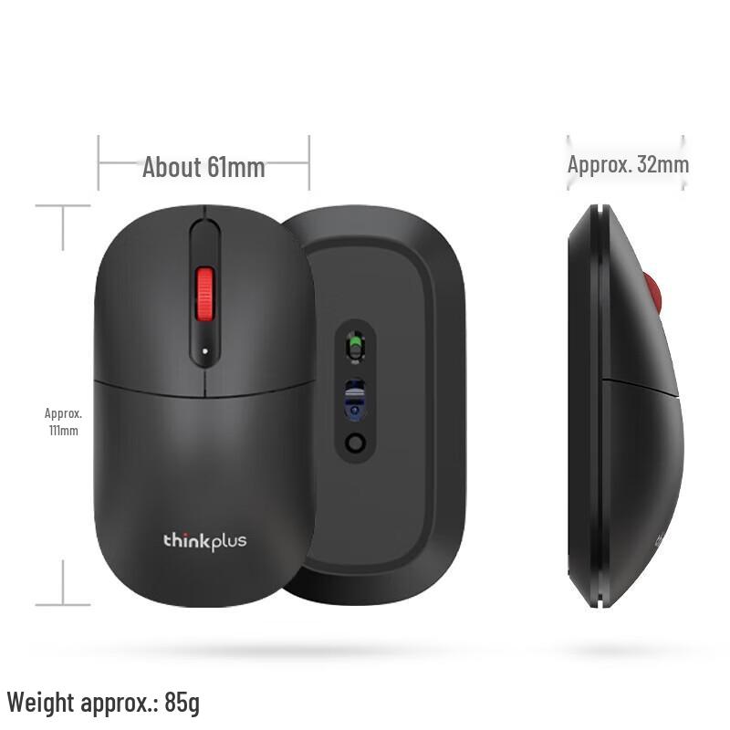Lenovo Thinkplus M50 Wireless Office Mouse