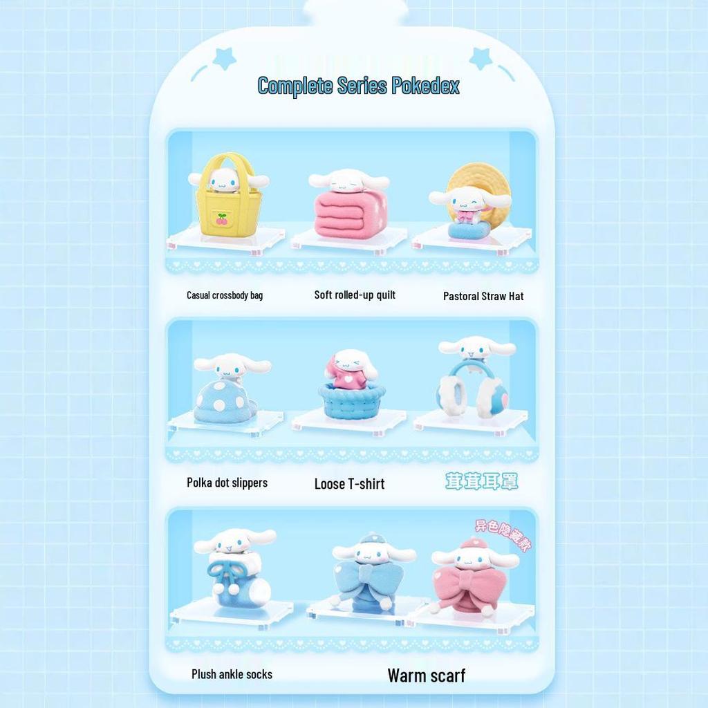 Серия «Романтическая свадьба семьи Sanrio» Милая кукла-фигурка Украшение