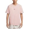 Nike Drop Shoulder Sleeve T-Shirt Men's Oxford Pink FJ7725-601