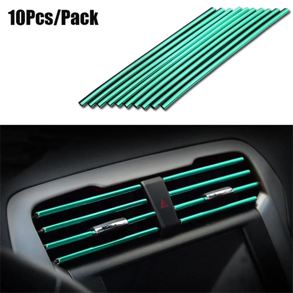 10Pcs Universal Car Air Conditioner Outlet Decorative 20cm U Shape Moulding Trim Strips Decor Car Styling Accessories