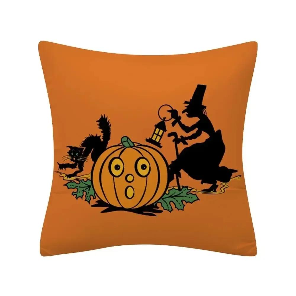 1 шт. Декоративная наволочка для подушки на Хэллоуин, украшение для дивана в гостиной, волшебная тыква, кошка, наволочка для подушки, украшение для дома