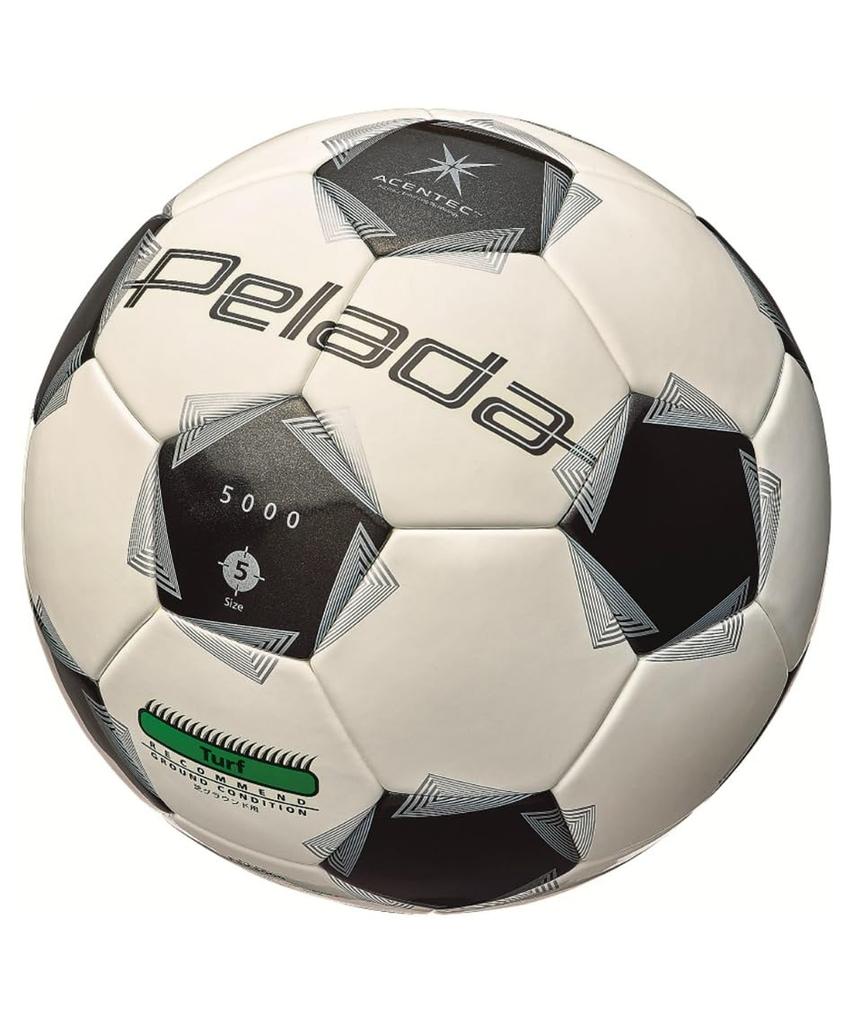 Футбольный мяч Molten Pereda 5000 Grass Ground Soccer 5 Сертификация мяча №