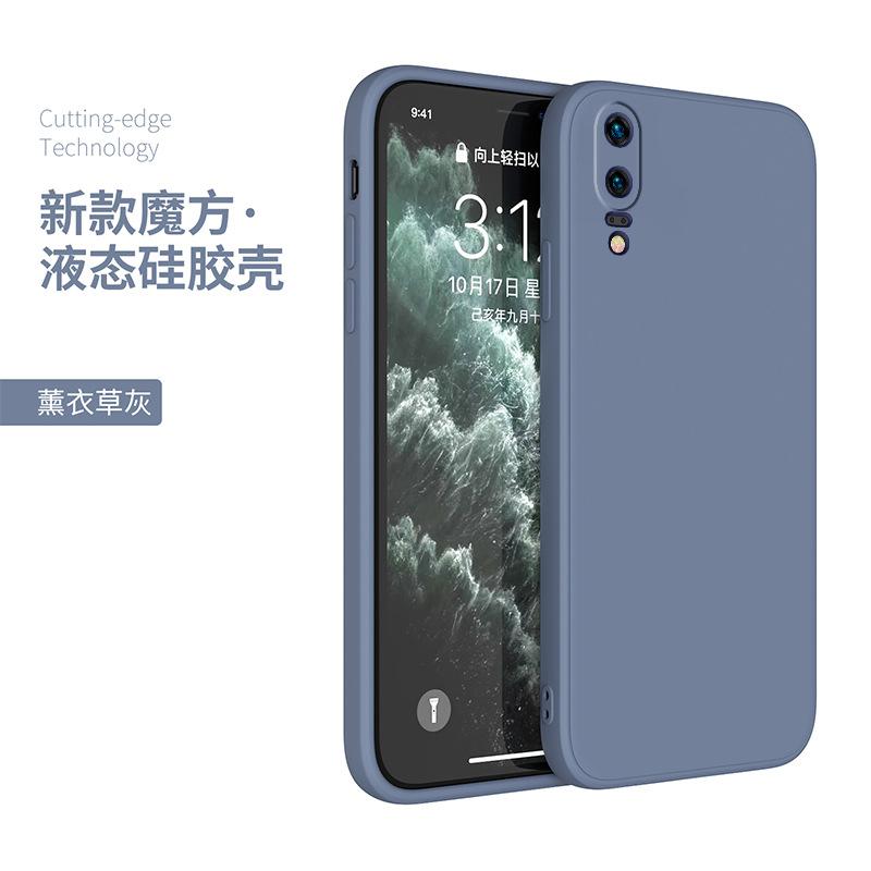 Применимо к чехлу для мобильного телефона Huawei Pura11 p11/11/p11/p11/p11pro жидкий p11 силиконовый с прямым краем мягкий чехол