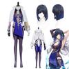 Yelan Cosplay Game  Cosplay Costume Bodysuit Sexy Lovely Uniform Wig Suit Halloween Party Clothing Costumes