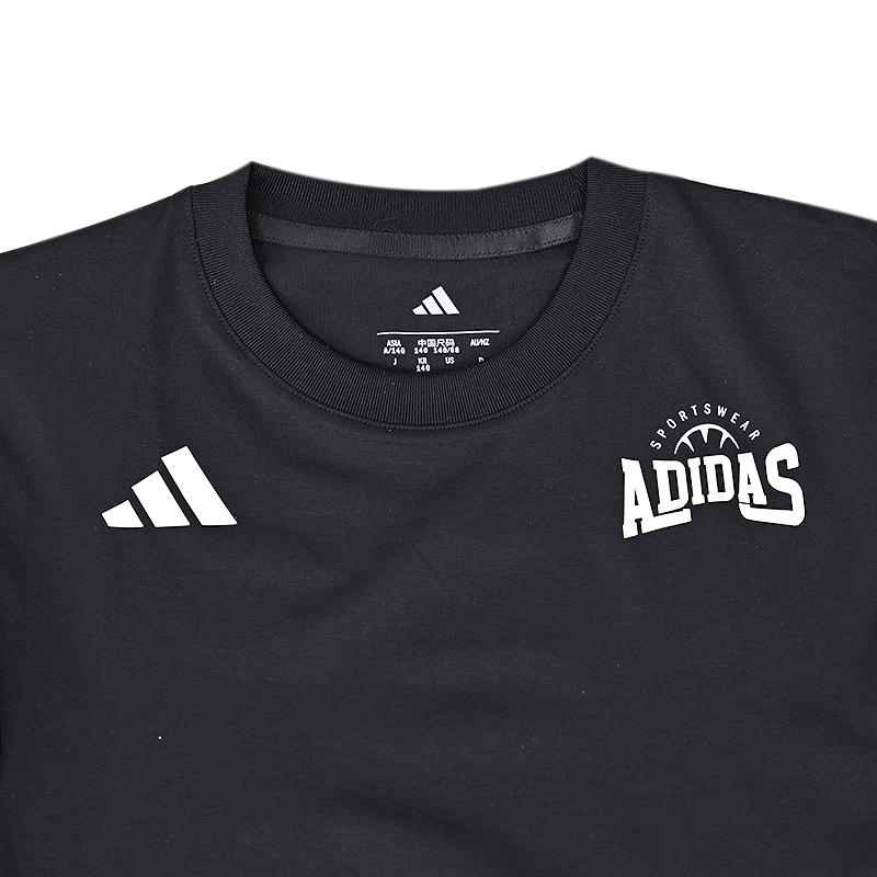 Adidas Unisex T Shirts Crew Neck Moderate KC1541