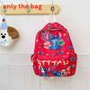 Flower Angel Sailboat Ice Cream Cartoon Printed Backpack Children