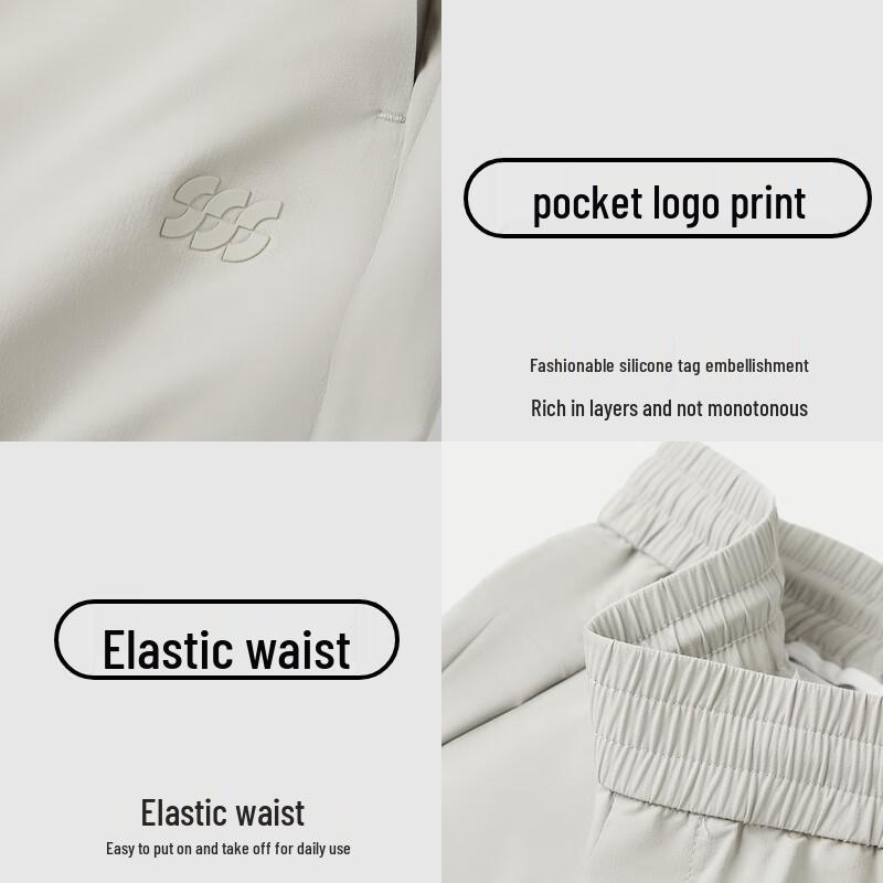 HLA Men's SPORTSDAY Stretchy Cropped Casual Sports Pants