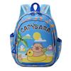 Curved Backpack Capybara Shoulder Straps Cartoon Fit For Preschool Children