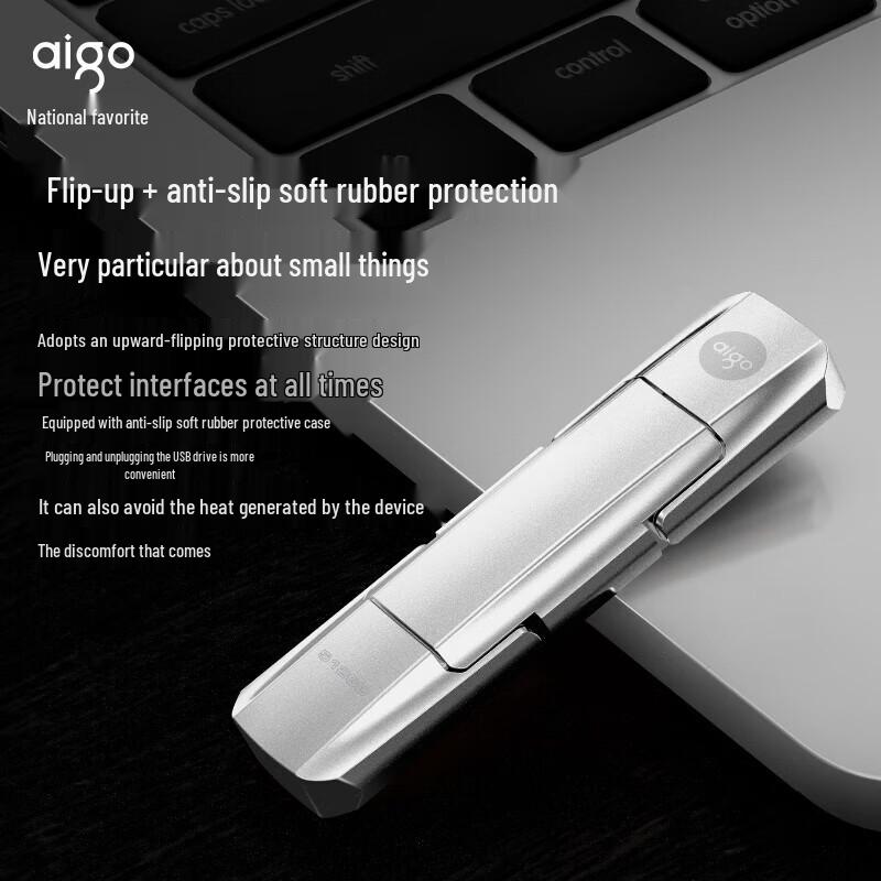 Aigo U393 High-Speed USB 3.2 Solid State Flash Drive