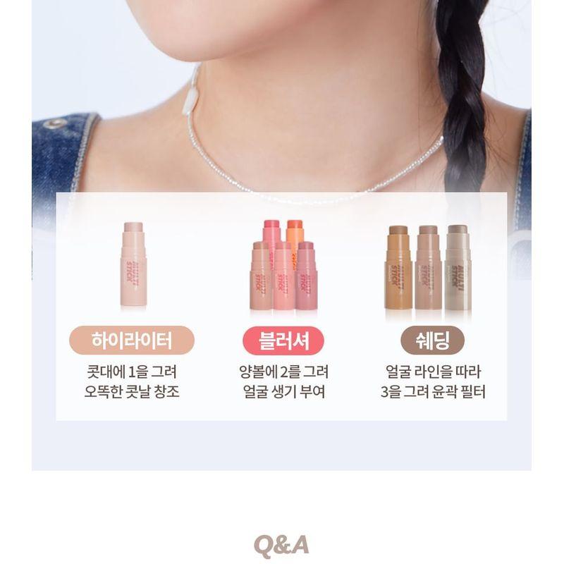 I'M MEME Я Мультистик - 9 видов