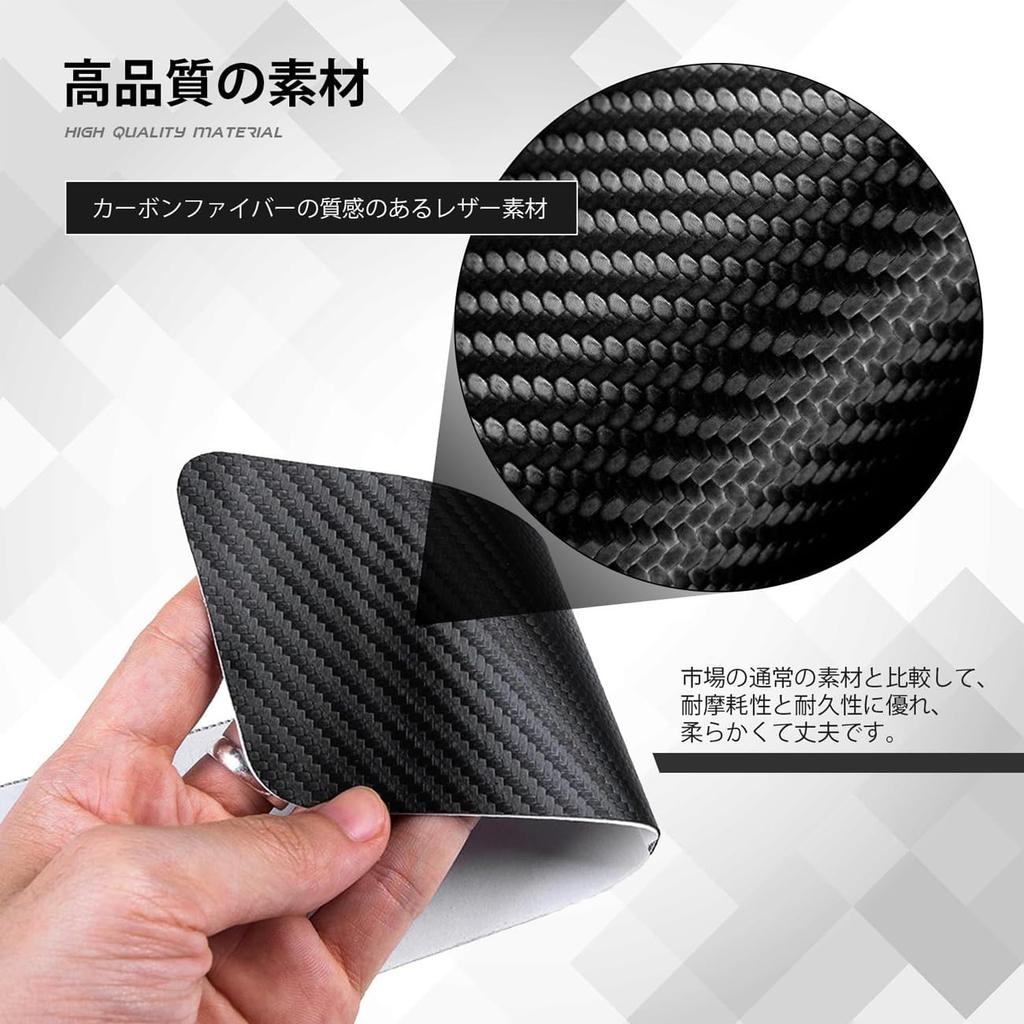 Land Cruiser Side Step Guard Land Cruiser 250 250 Series Applicable To All Series Car Door Guard Sticker Made of Leather Strong Adhesive Water