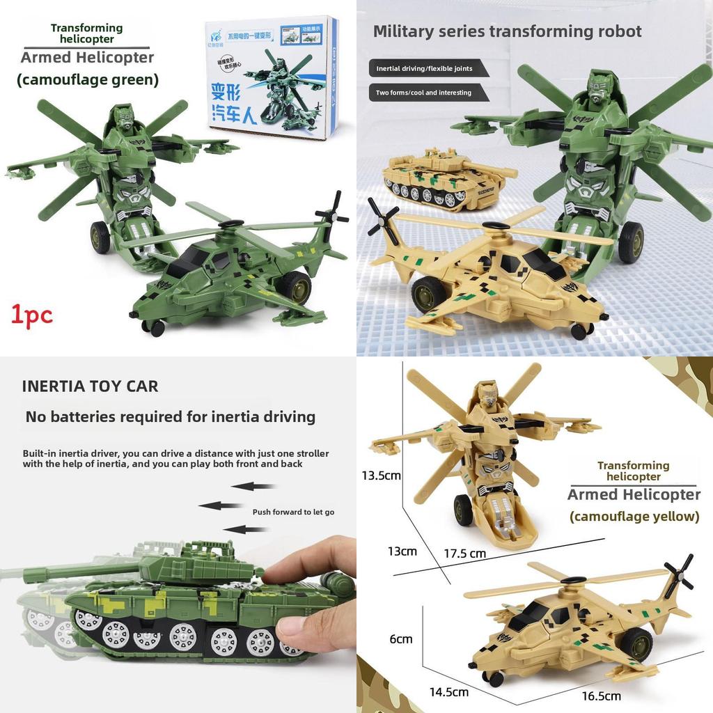 Boys Toys Transformation Vehicle With Abs Material For Kids Education And Play