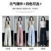 Polka Dot Ice Silk Mountain Pants Women's Summer Thin New Casual Small Walking White Wide-leg Pants