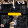 Shiny Down Jacket Men's Silk Cotton-padded Coat Winter Thick Warmth Down Coat Trend Design for Youth