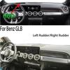 Для Benz GLB 250 220 200 180 X247 Dashmat крышка приборной панели приборная панель солнцезащитный крем изоляция защитная накладка ковровые украшения