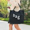 Large Capacity Canvas Women's Bag  Versatile Shoulder Tote  Ultra Lightweight  High Quality  Best-seller  Autumn Fashion