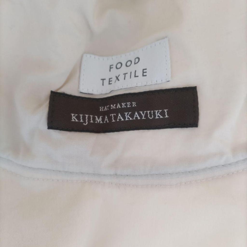 Б/у шляпа Takayuki Kijima Размер 1